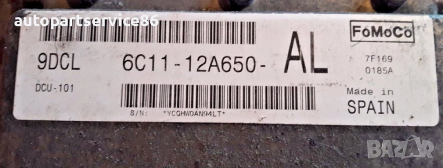 Електронен блок за управление (ECU) за Ford Transit Mk7 (2006-2011) 6C11-12A650-AL, снимка 3 - Части - 55050597