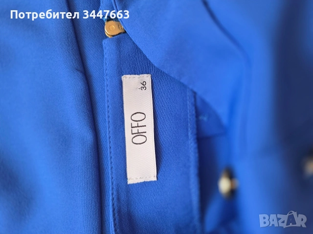 Сет от две части в тъмно синьо, снимка 2 - Комплекти - 55163056