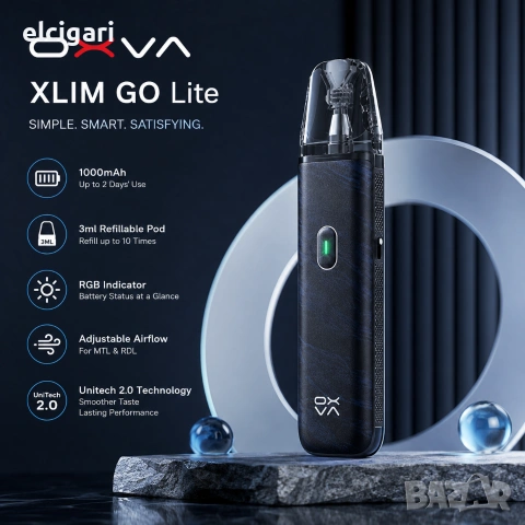 OXVA XLIM GO Lite Pod Kit 1000mAh 3ml - Стартов комплект, снимка 6 - Електронни цигари - 55123137