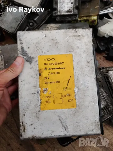 VDO 461.230/003/001 control unit  Setra S315GT bus