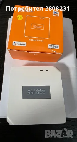 Sonoff ZigBee Bridge PRO