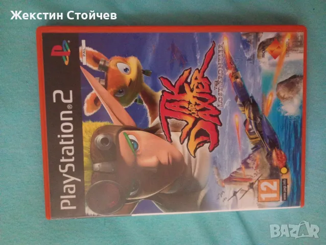 Ретро Гейминг Пакет: Конзола Sony PlayStation 2 Slim (Сребриста) + Джойстик + РЕДКИ Оригинални Игр , снимка 5 - PlayStation конзоли - 55658507