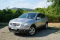 Nissan Qashqai Кожа Панорама Keyless Бензин Газ , снимка 1