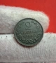 2 стотинки 1901, снимка 2
