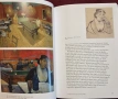 Пол Гоген - Живот и изкуство / Gauguin, снимка 8