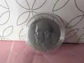 Руска Рубла сребро, снимка 3