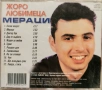 Жоро Любимеца - Мераци(2000), снимка 2