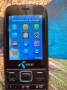 прадявям мобилен телефон Telenor M100, снимка 3