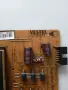 Main board 17MB82S за Finlux 42FLYR274S, снимка 4