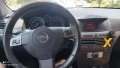 Продавам Opel Astra H 1.6 105 h.p, снимка 9