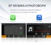 Монитор за кола, 7 инча екран, 1024x600 резолюция, MP5, Carplay, Android Auto, GPS, Bluetooth, Радио, снимка 4