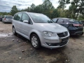 VW Touran на части 1.4 бензин 140кс / Туран , снимка 9