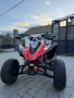 Atv shineray 125, снимка 1
