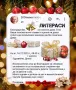 🎓 ИНДИВИДУАЛНО СЪДЕЙСТВИЕ ПРИ ПОДГОТОВКА НА ДИПЛОМНА РАБОТА, снимка 12
