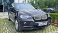 BMW X5 3.0d xDrive 235кс 7 MECTA, снимка 1
