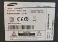 Samsung UE46ES8005U 46″ Full HD 3D Smart LED TV – Wi-Fi, камера, 3 HDMI, снимка 12