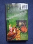 Видеокасети VHS Цар Лъв 1 - 2 Част, снимка 4
