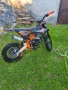 Телстар  telstar 125, снимка 5