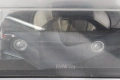1/43 SCHABAK BMW 7 E38 ТЪМНО СИН КОЛИЧКА МОДЕЛ, снимка 3