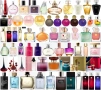 НАЛИЧНИ! AVON - TTA Today,Far Away,Attraction,Premiere Luxe,Incandessence,Treselle, снимка 1