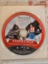 Продавам Assassin's creed IV Black flag за PlayStation3 , снимка 3
