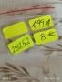 Сребърен синджир подходящ аксесоар за ежедневието 29252, снимка 8
