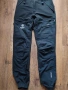 Beyond Nordic Men's BN002 Zip-Off Hiking Pants Durable & Convertible - МЪЖКИ ТРЕКИНГ ПАНТАЛОН Л, снимка 10