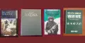 Военна история - битки, пълководци, стратегии, мистерии, оръжия /41 книги/, снимка 8
