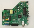 Arielli LED-32N218T2 с дефектен екран PT320AT02-3/TP.MS3663S.PB818/JL-010-D32030601-02S V1, снимка 5