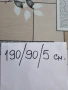 топматрак размер 190/90/5 см. за 15 евро  , снимка 4