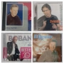 Miroslav Ilić / Znonko / Boban Rajovic, снимка 1