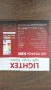лед LED плафон черен LIGHTEX осветление , снимка 3