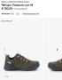 Туристически обувки JACK WOLFSKIN. Размер 42.5, снимка 3