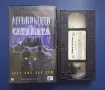 Видеокасета VHS Леговището на Сатаната, снимка 2