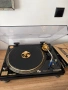 Technics SL-1200MK2 LTD Gold Edition, снимка 8