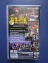 Видеокасета VHS Вълк / Джак Никълсън , снимка 3