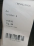Stone Island Cargo Pant Mens Size 38 ОРИГИНАЛ! Мъжки Карго Спортен Панталон., снимка 13