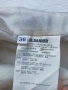 Дамска пола Jil Sander, снимка 4