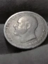 Сребърни левчета 1913 година , снимка 3