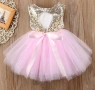 Елегантна рокля Tutu 80, снимка 3
