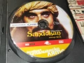 САНДОКАН 10-11 DVD 0507262031L1, снимка 8