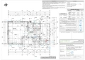 South Dream ПЛОВДИВ предлага 2 свободни къщи, снимка 9