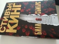 Продавам книга: Стивън Кинг "Били Съмърс", снимка 2