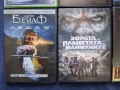 DVD Дискове с Филми , снимка 7