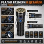 Мощен  фенер YEMAO ръчен LED прожектор 3000 Лумена 8 LED Диода за къмпинг лов риболов туризъм, снимка 6