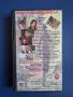 Видеокасета VHS Силвестър Сталоун Рамбо ll , снимка 5