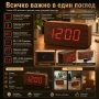 Голям LED дървен декоративен настолен часовник с температура будилник светещ на ток електронен USB, снимка 3