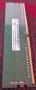 Рам Памет: SKHynix 32GB (4x8GB) DDR4 2400MHz CL17, снимка 6