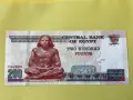 Египет 200 паунда 2024 г. (13.11.2024 г.), снимка 2