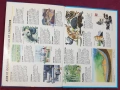4 детски книжки , снимка 18